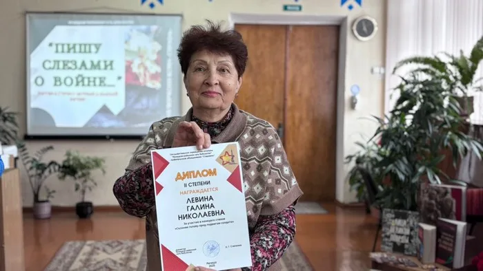 «Пишу слезами о войне»