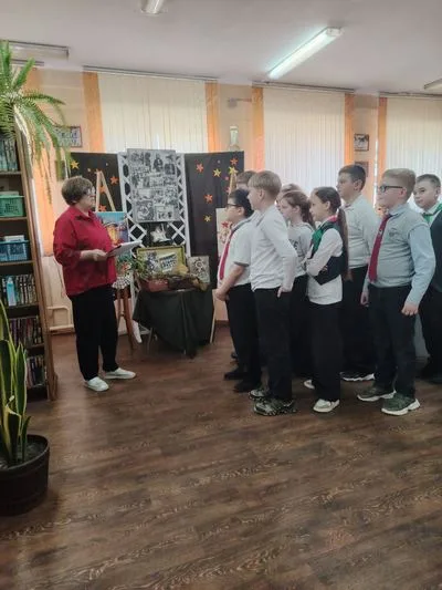 «Письма с фронта»