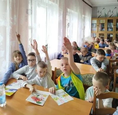 «По городу дорожных наук»