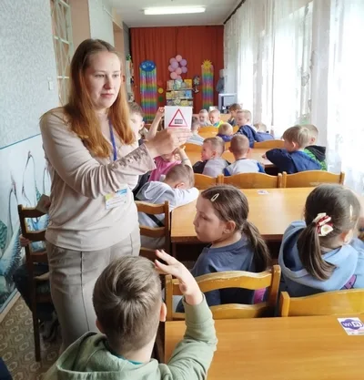 «По городу дорожных наук»