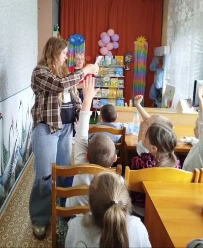 «По городу дорожных наук»