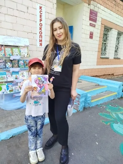 «По книжному морю под парусом лета»