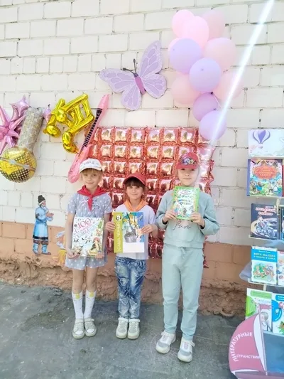 «По книжному морю под парусом лета»