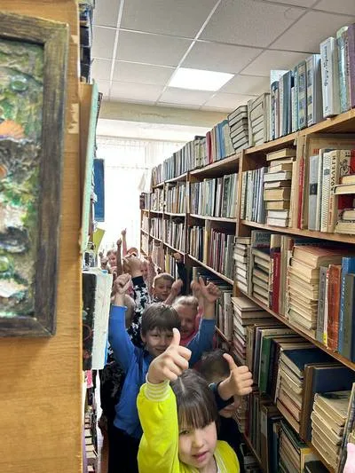 "По книжным лабиринтам"
