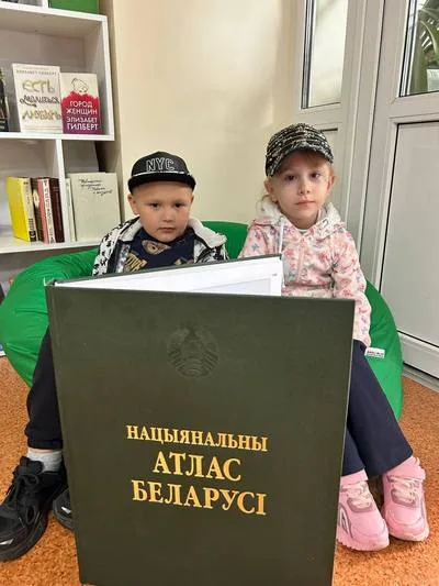 "По книжным лабиринтам"