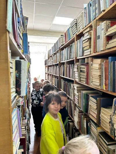 "По книжным лабиринтам"
