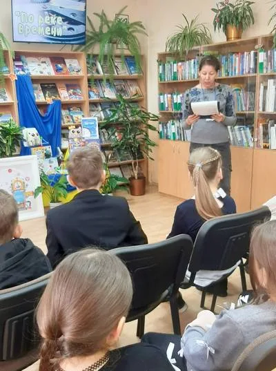«По реке времени»