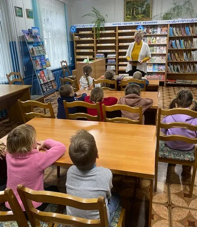 «По сказочным тропинкам»