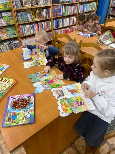 «По сказочным тропинкам»