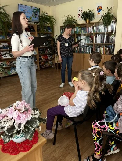 «По стране счастливого детства»