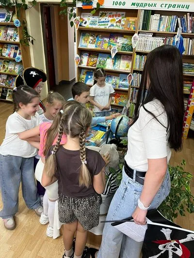 «По стране счастливого детства»