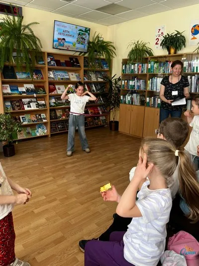 «По стране счастливого детства»