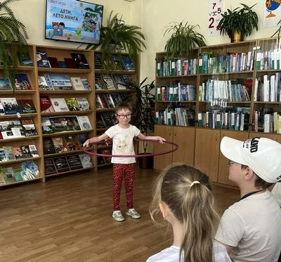 «По стране счастливого детства»