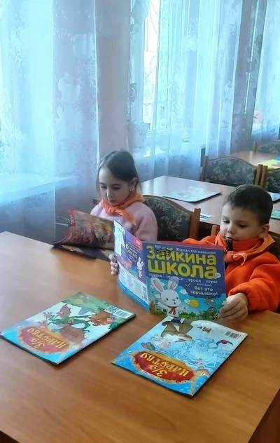 «По страницам книжных сказок»