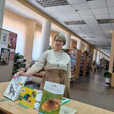«По страницам Красной книги Беларуси»
