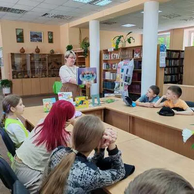 «По страницам Красной книги Беларуси»