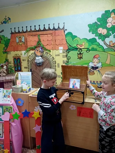 «По волнам книжных морей»