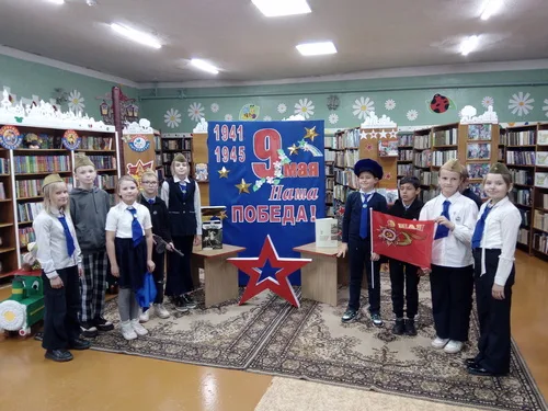 «Победы негасимый свет»