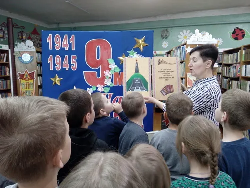 «Победы негасимый свет»
