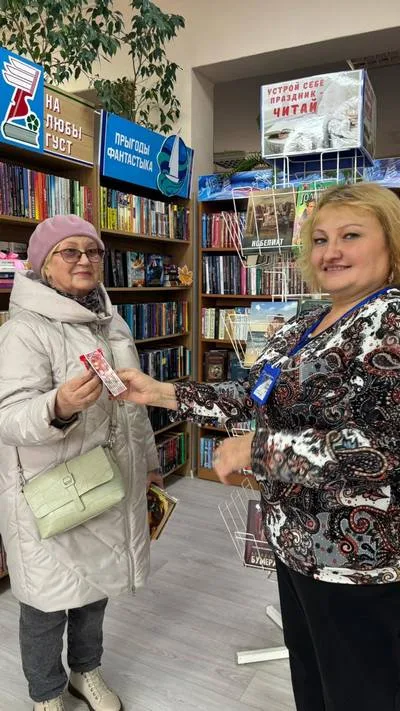 «Почёт тем, кто дарит жизнь»