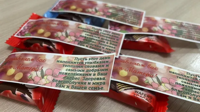 «Почёт тем, кто дарит жизнь»