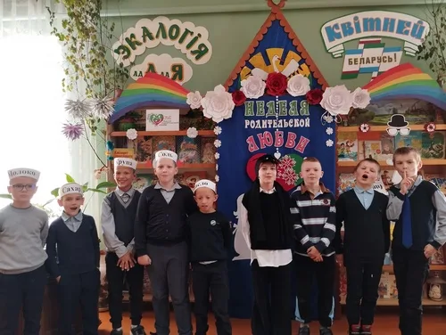 «Подари улыбку маме»