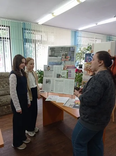 «Подростки и Интернет: учёба, досуг, общение»