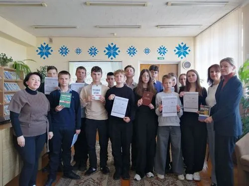 «Подросток и трудоустройство»