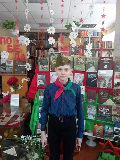 «Подвигу народа жить в веках»