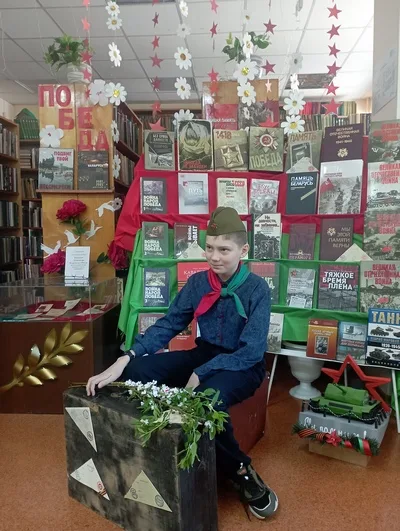 «Подвигу народа жить в веках»