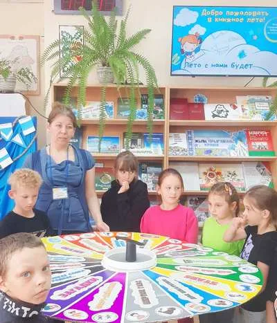 «Поле чудес»