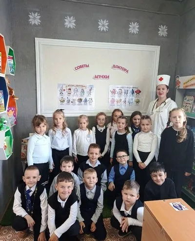 «Польза или вред»