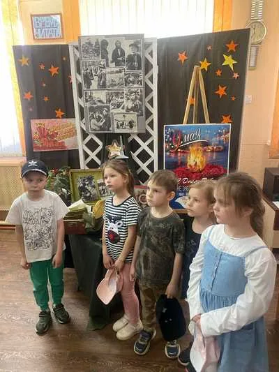 «Помним! Гордимся!»