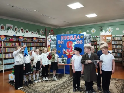 «Помним! Славим! Гордимся!»