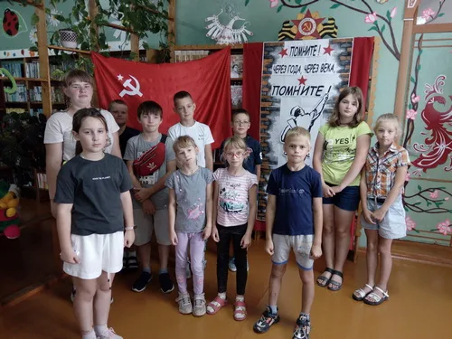 «Помните! Через года, через века, помните!»