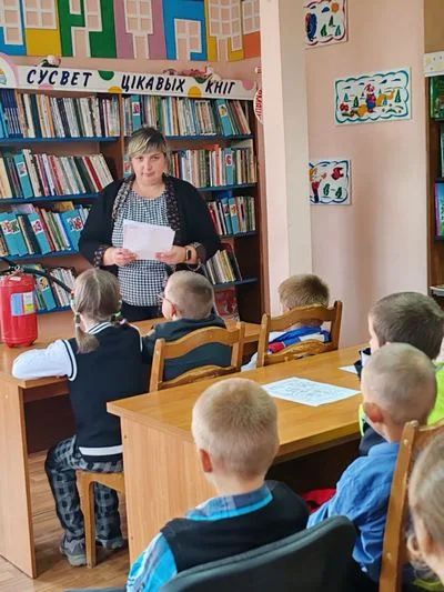 «Пожарная безопасность в жизни человека»