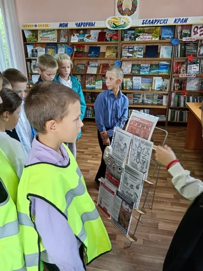 «Пожарная безопасность в жизни человека»
