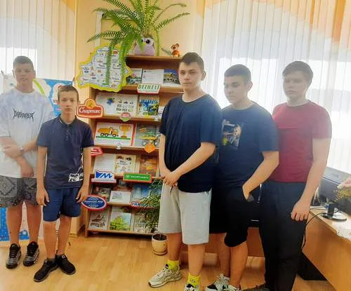 «Предприятия Беларуси со знаком качества»