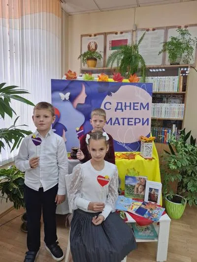 «Прекрасен мир любовью материнской»