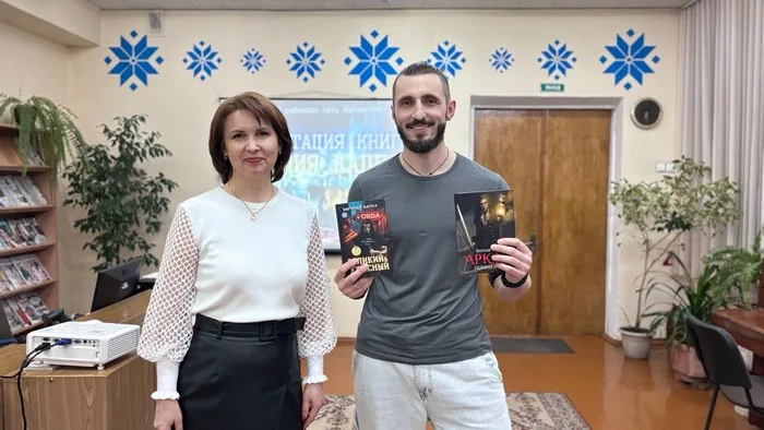 Презентация книг Евгения Капба «Аркан. Седьмая вода» и «Великий и ужасный»
