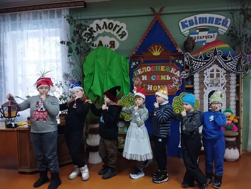«Приключения Белоснежки»