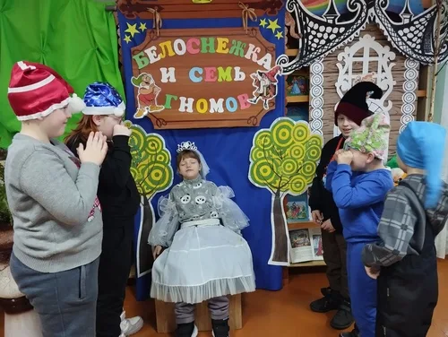 «Приключения Белоснежки»