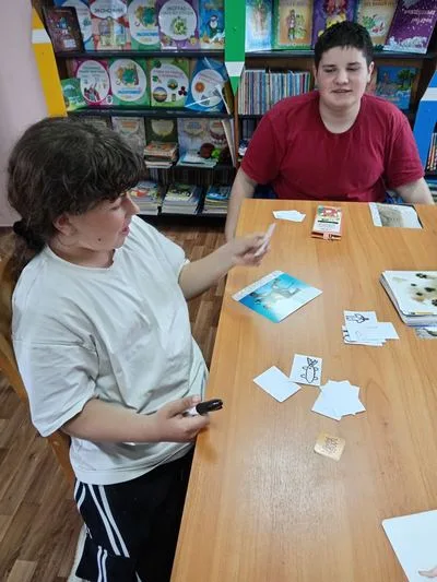 «Приключения на острове книг»