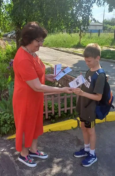 «Пристрастие, уносящее жизнь»