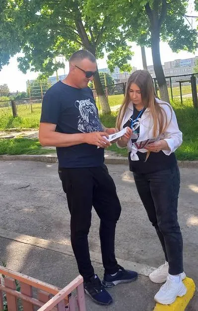 «Пристрастие, уносящее жизнь»