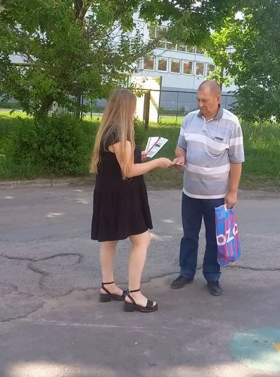 «Пристрастие, уносящее жизнь»