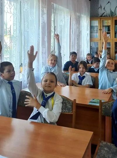 «Про мир и дом, где мы живём»