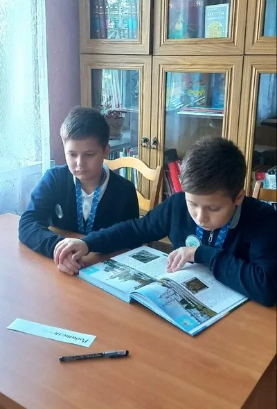 «Про мир и дом, где мы живём»