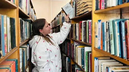 «Профессия библиотекарь: вчера, сегодня, завтра»