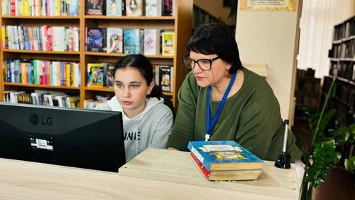 «Профессия библиотекарь: вчера, сегодня, завтра»